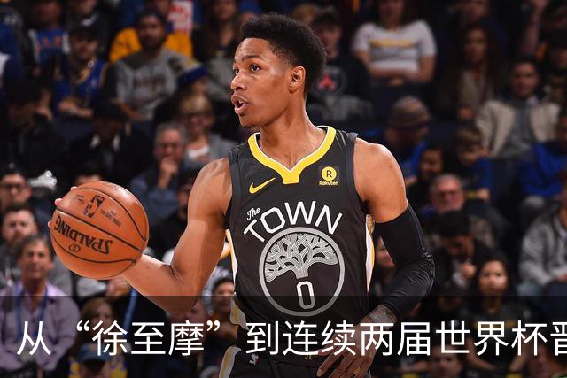从“徐至摩”到连续两届世界杯晋级八强，摩洛哥正在对的路上飞奔
